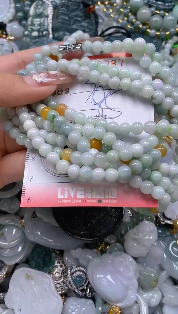 【闪购商品】翡翠颈饰未镶嵌闪购0089287