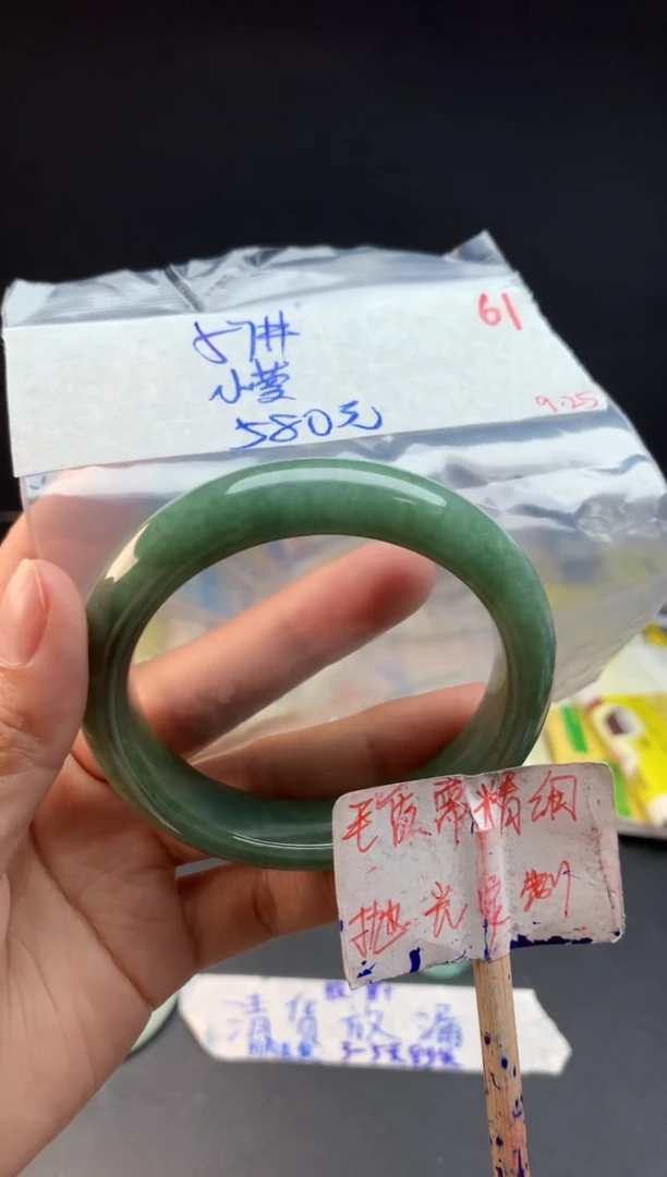 未镶嵌定制翡翠小*萝拍一发一61