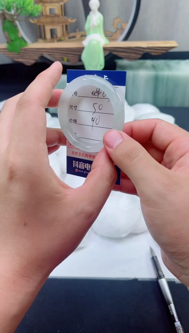 石英质玉手镯未镶嵌05