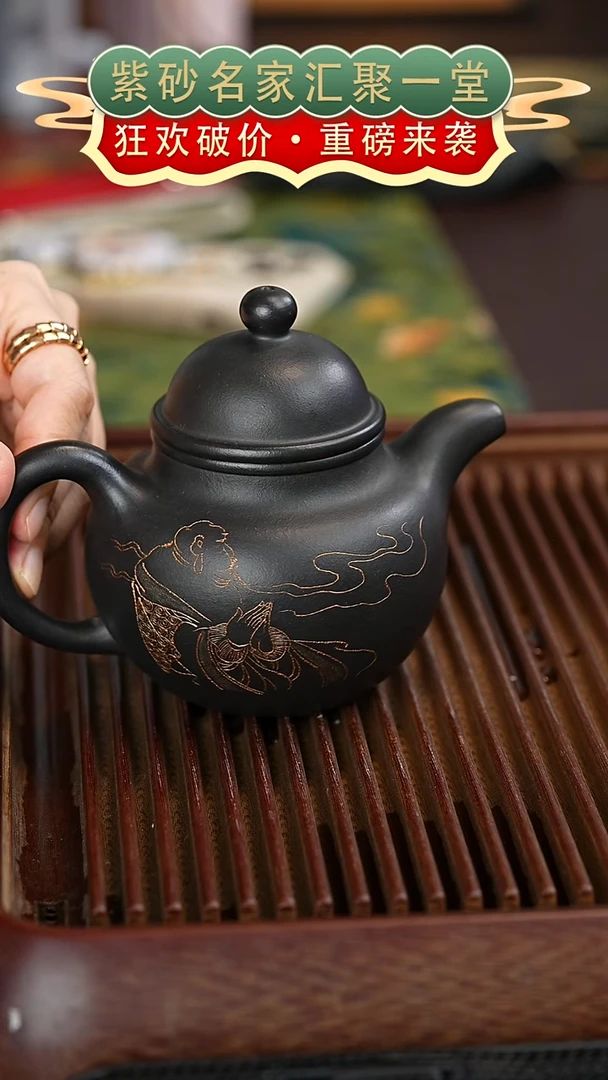 茶壶紫砂宜兴紫砂