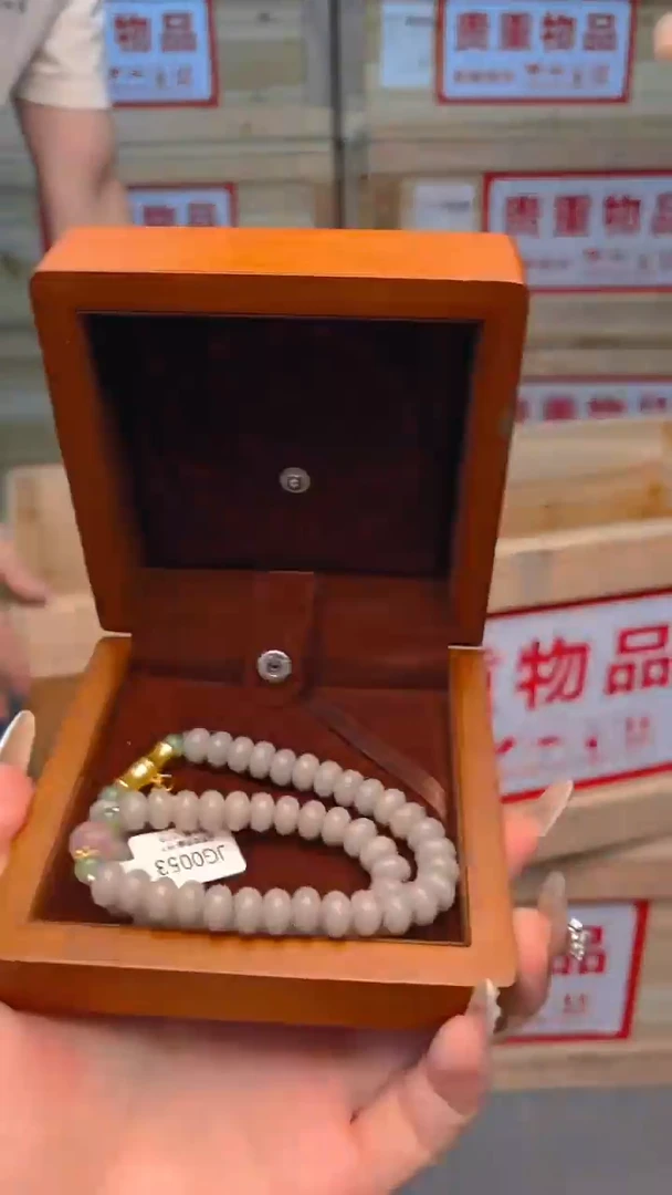 菩提根/象牙果吊坠屿器说直播福利品¥¥¥¥¥¥¥¥