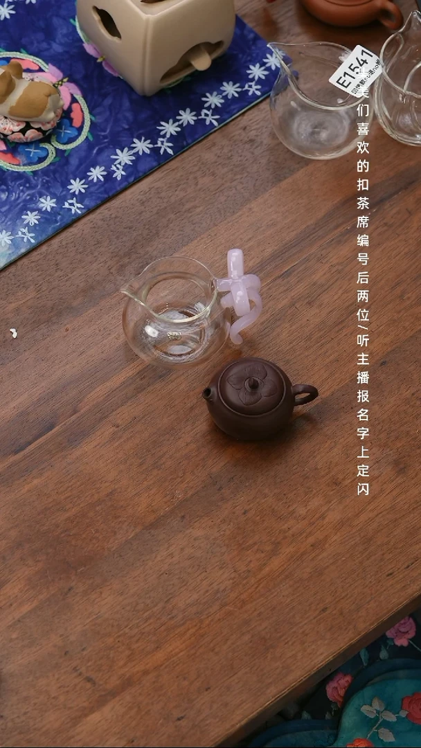 蝴蝶结公道