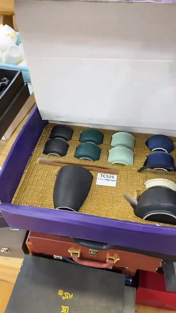 【闪购商品】岩传茶具岩传茶具@