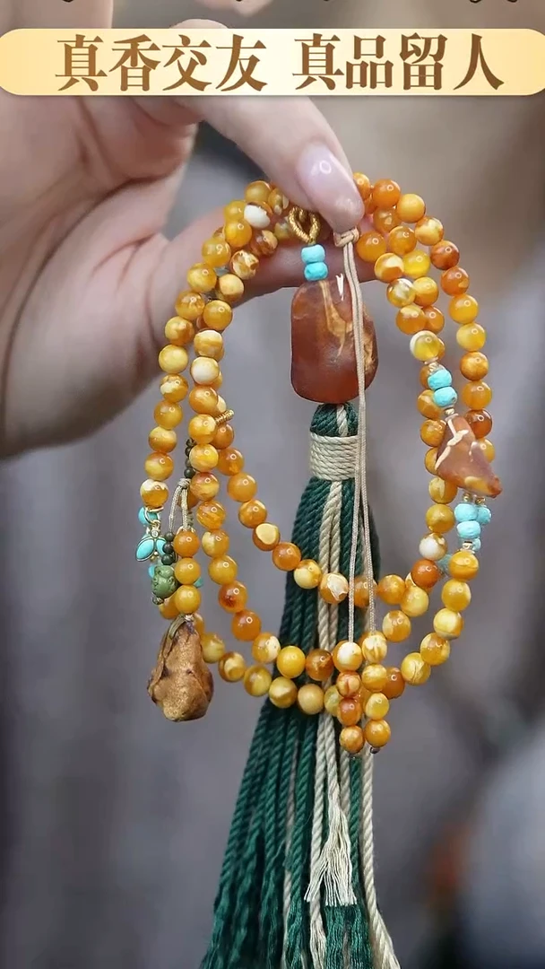 裸石琥珀未镶嵌 *百搭蜜蜡锁骨链*吊坠设计款*可调节长短