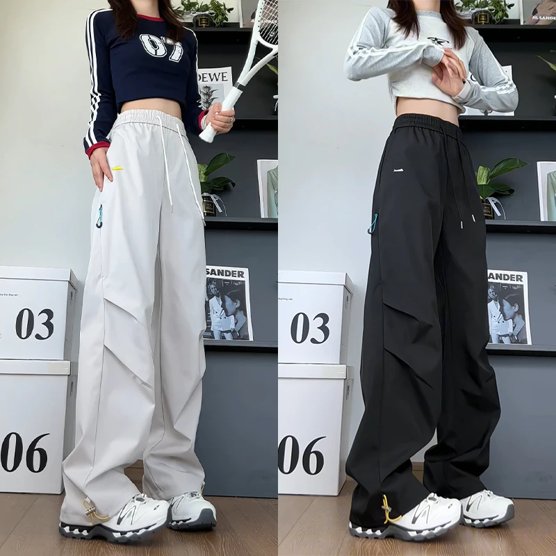 设计感三防冲锋裤刺绣直筒潮牌大码秋季抽绳宽松情侣运动休闲裤子