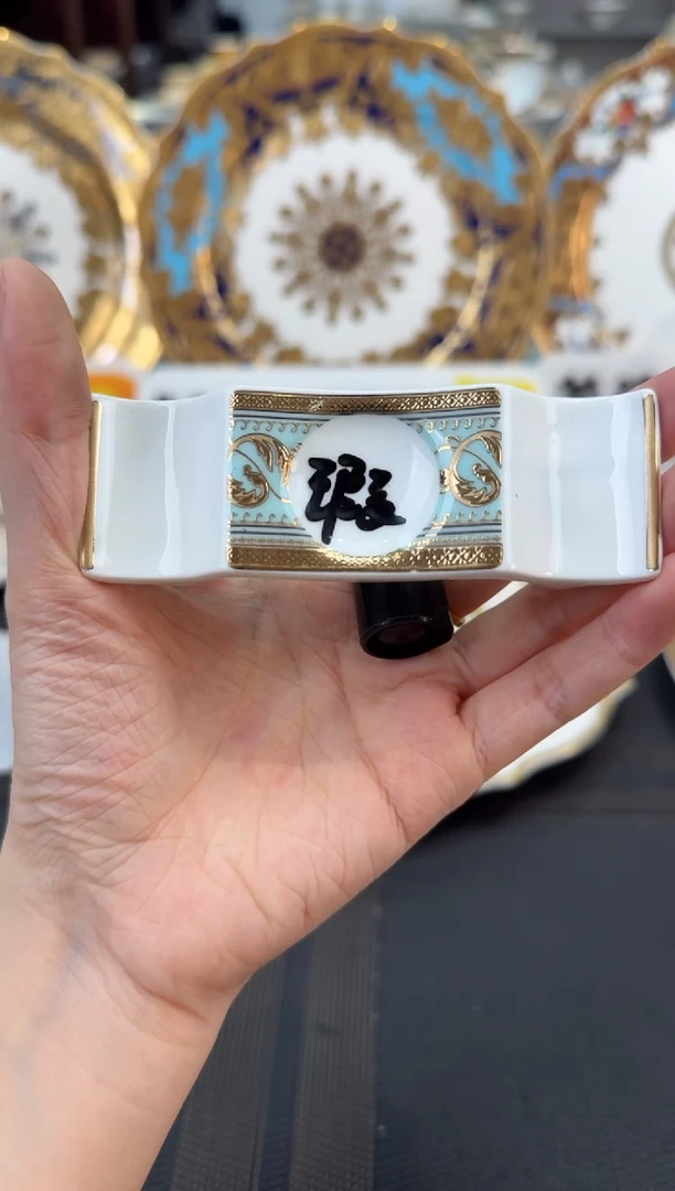 瓷片筷架 福利款 2个