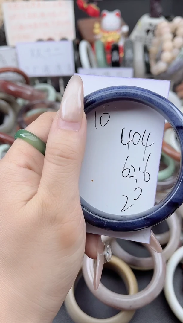 未镶嵌手镯石英质玉404