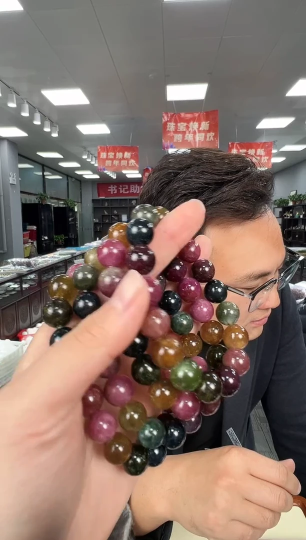 【闪购商品】碧玺手链未镶嵌B90 XL2875约11mm多样性发一