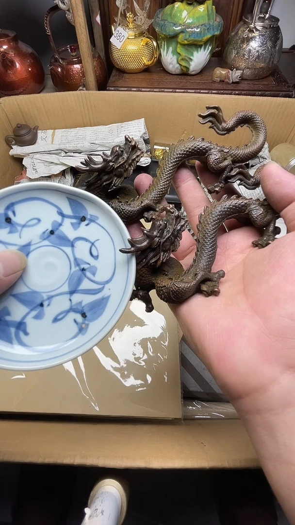 瓷片雾*昂瓷器瓷器瓷器瓷器