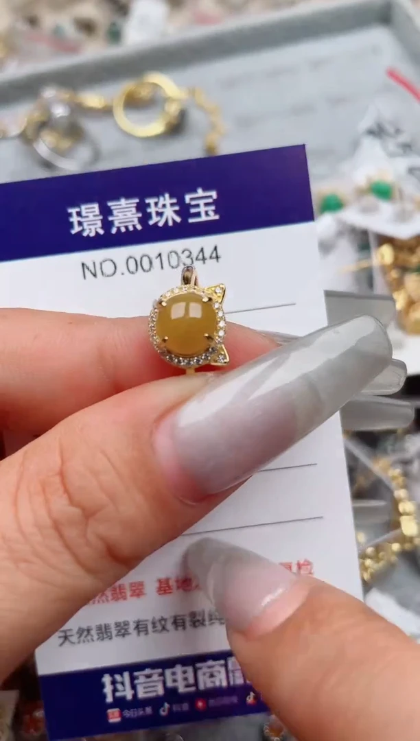 【闪购商品】翡翠戒指银S925镶嵌、