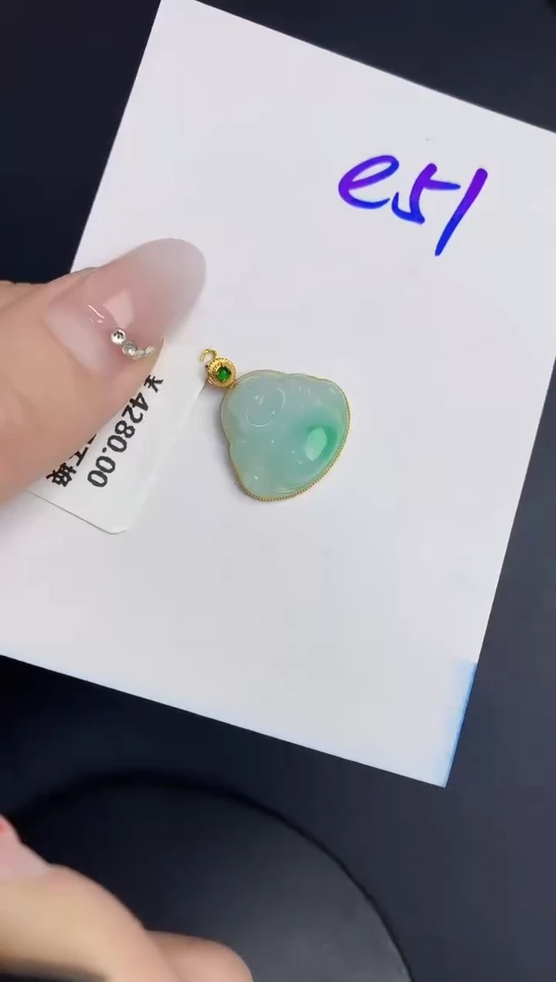 【闪购商品】翡翠颈饰18K金镶嵌000000000000