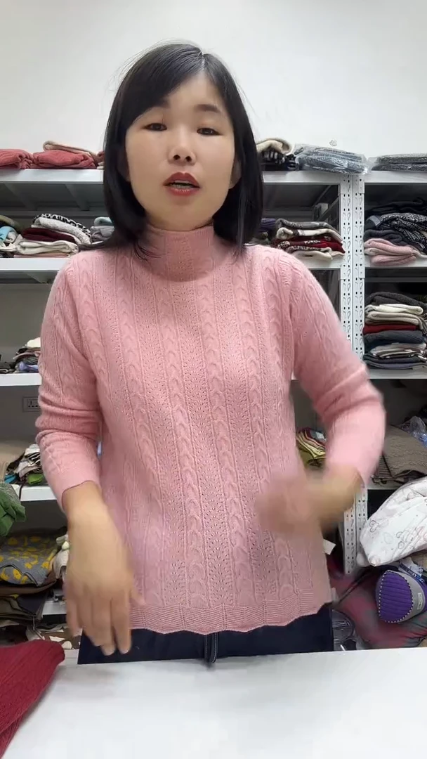 长袖