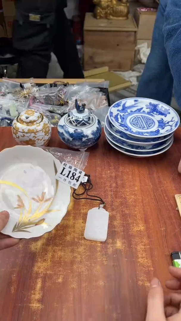 瓷片無*盛日中古杂项籈选