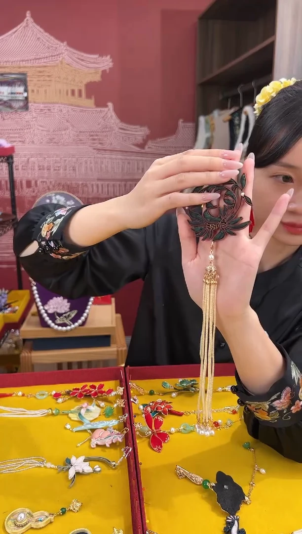 【闪购商品】刺绣苏绣世家非遗手工（压襟）