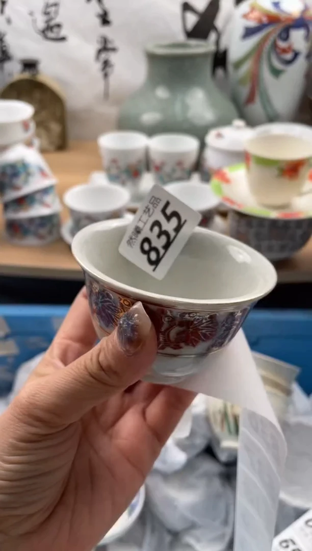 【闪购商品】瓷片835然曦海外工艺品18包邮