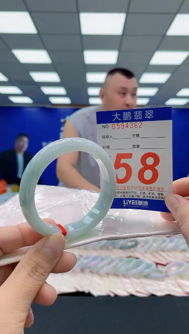 未镶嵌手镯翡翠AAAAAAAAA