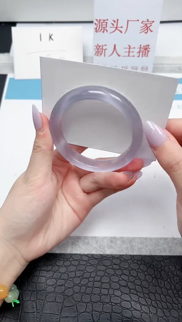 【闪购商品】石英质玉手镯未镶嵌63-54