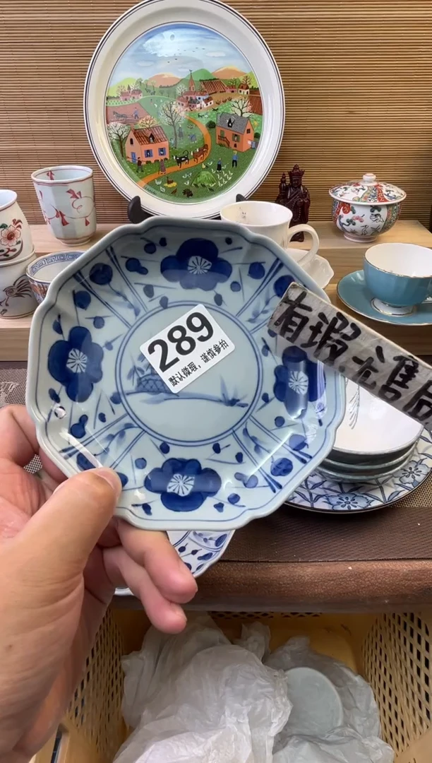 瓷片白*陶瓷瓷器瓷器瓷器瓷器