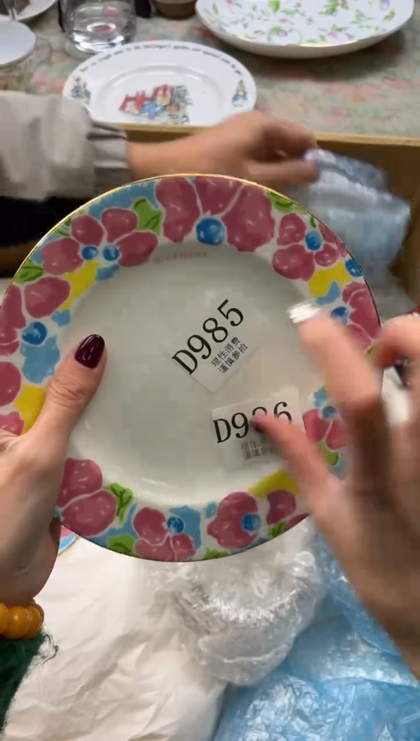 瓷片阿****赢       D986