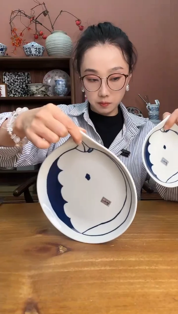 瓷          736号