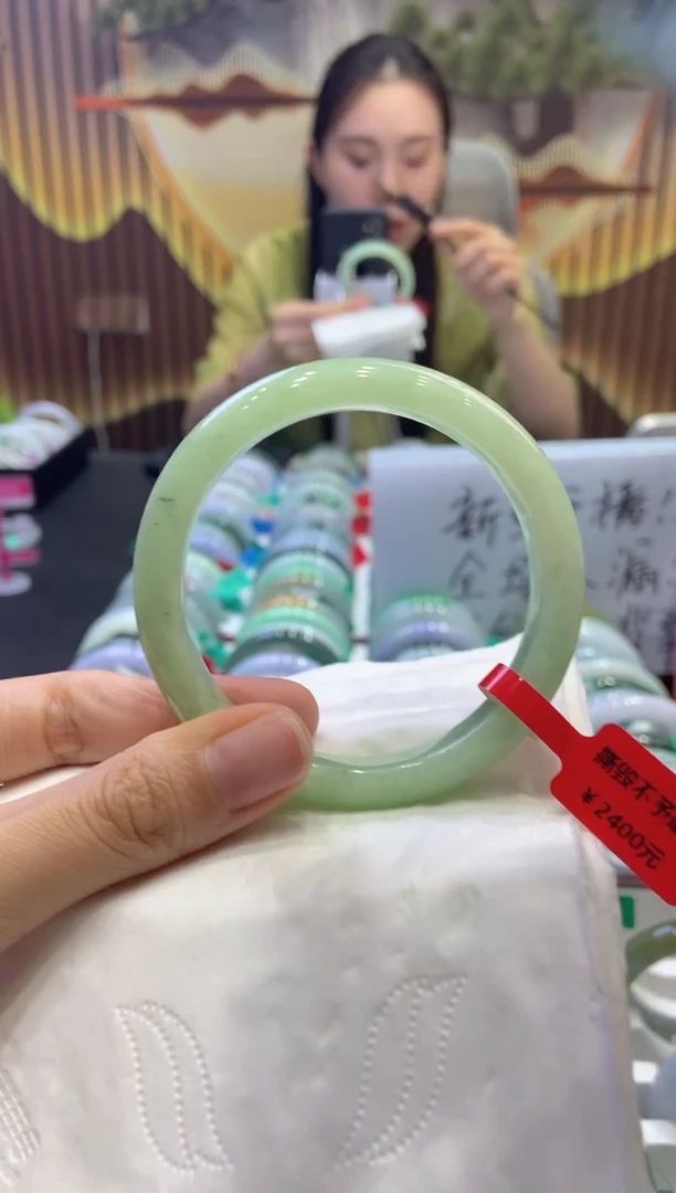 未镶嵌手镯翡翠00004784