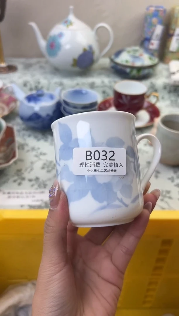 瓷魚****?032BBBBBBBBBBBB