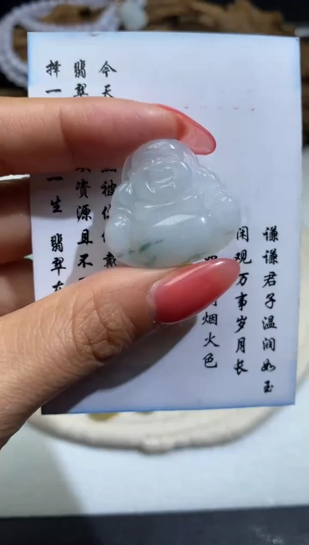 定制翡翠未镶嵌天然A货翡翠毛货定制