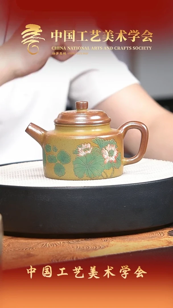 茶壶紫砂宜兴紫砂44