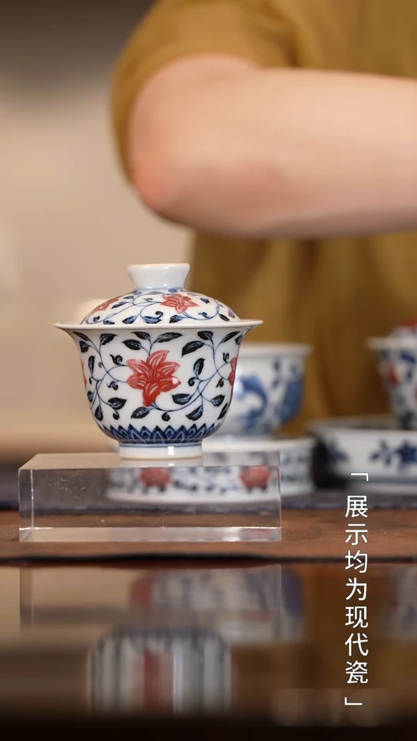 栗子严选茶器好物@@古官青玉