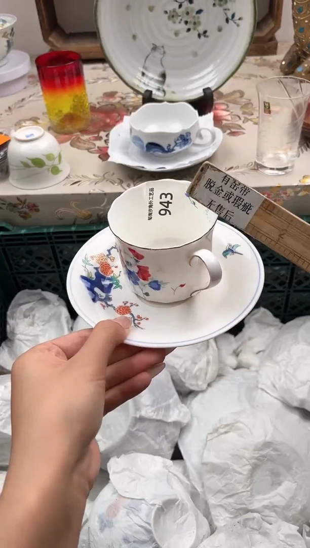 瓷片可****了Q         943