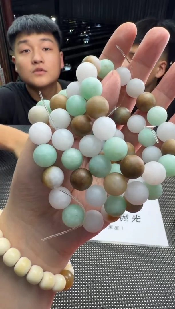 未镶嵌定制翡翠--013171-多样性发其一