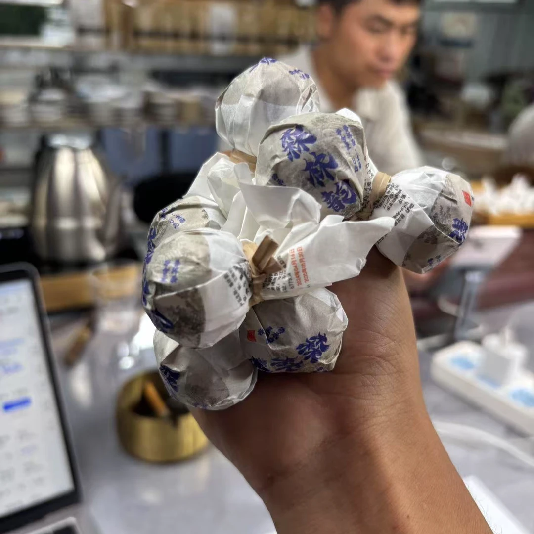 2024年森林韵普洱生茶龙珠8克*30颗7月17日-【9号品】