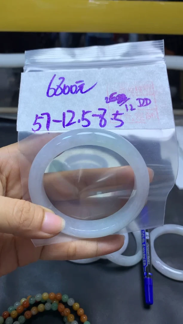 未镶嵌定制翡翠全44手镯#6800元多样性拍一发一毛货需抛光