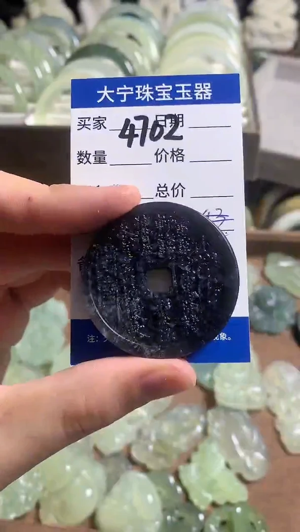 未镶嵌蛇纹石玉颈饰4702