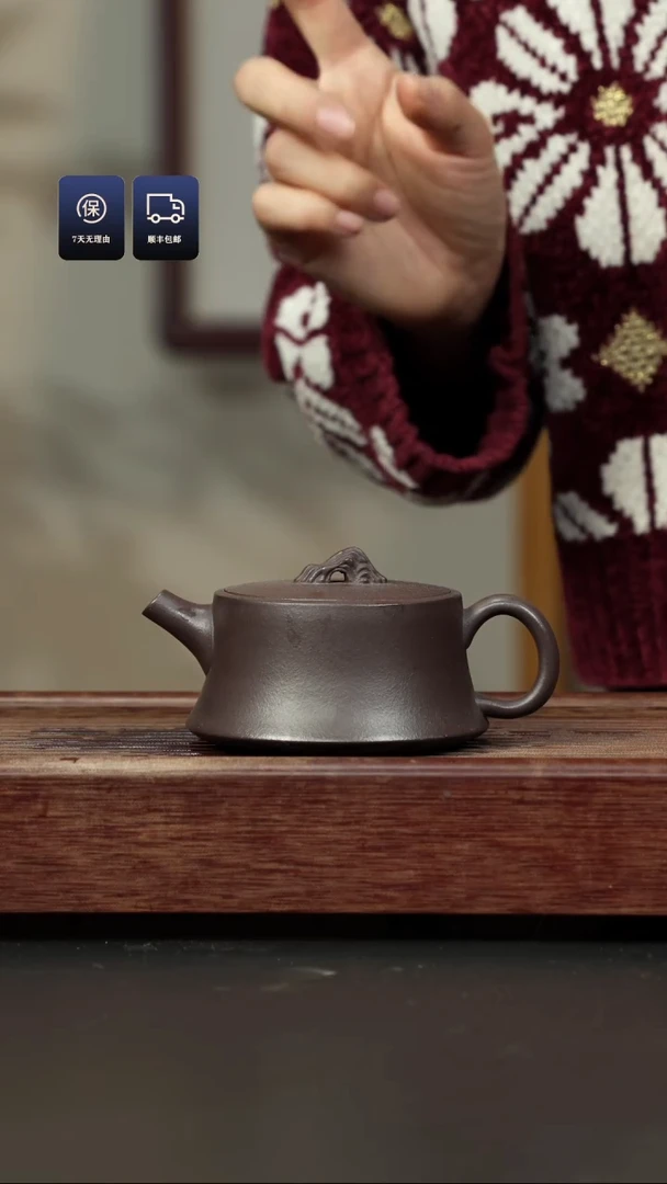 【闪购商品】紫砂茶壶千禧紫泥 太湖石柱础