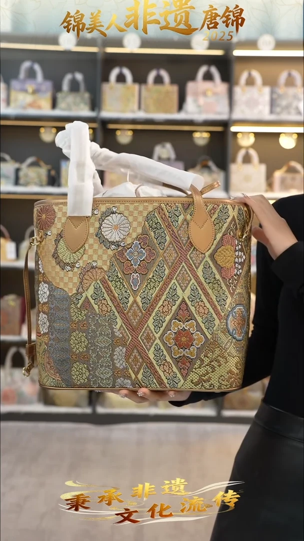 织绣14非遗唐锦旅游包