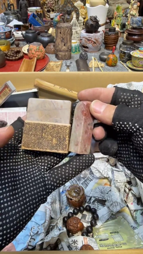 瓷片瓷瓷瓷瓷瓷瓷瓷瓷瓷瓷