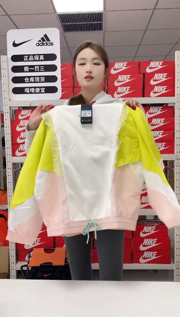 编码 尺码m 胸围衣长 直播过款正品
