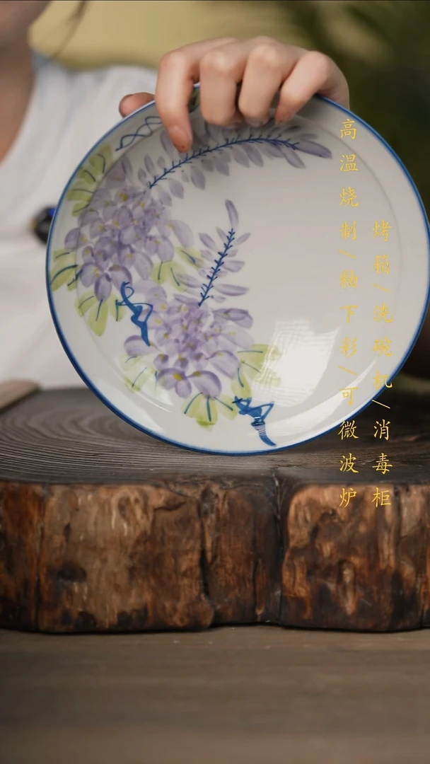 瓷片景德镇高温釉下彩可微波烤箱洗碗机