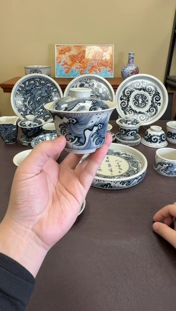 二号釉纯海浪纹马蹄盖碗