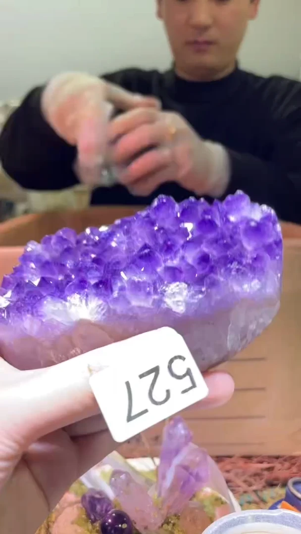 未镶嵌珠宝半成品水晶紫晶镇-527