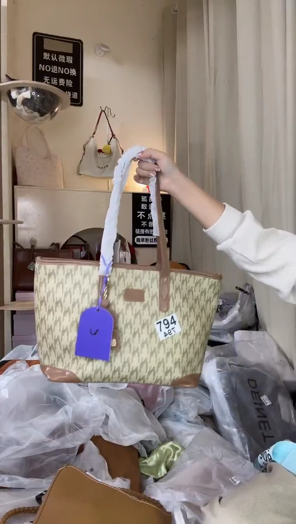 PU以直播链接为准 默认微瑕794