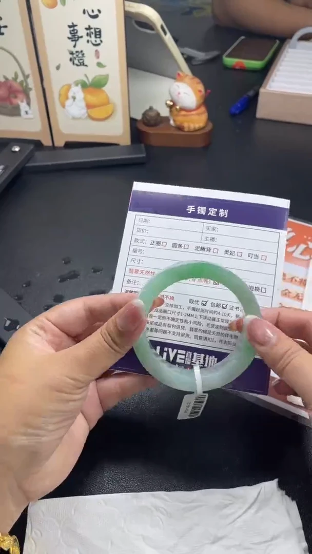 未镶嵌手镯定制翡翠?****轩SZJCFC04DZS