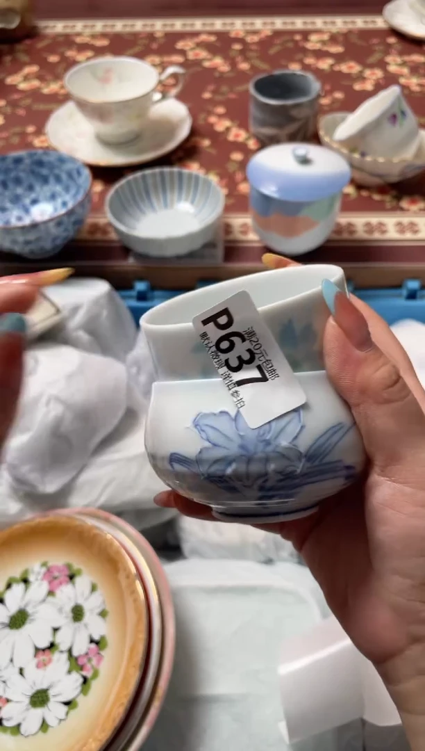 瓷片默*然瓷器瓷器P637