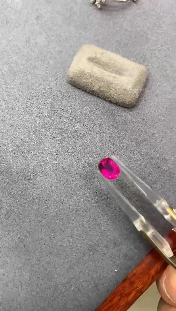 未镶嵌裸石碧玺1.11ct 26