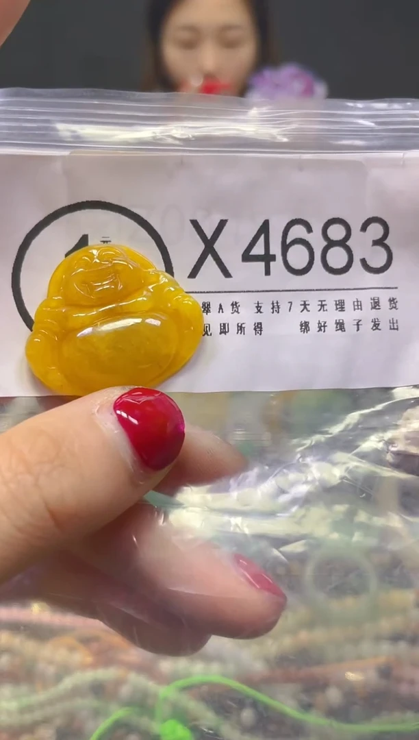 颈饰未镶嵌翡翠/X/翡翠A货，一件也是批发价