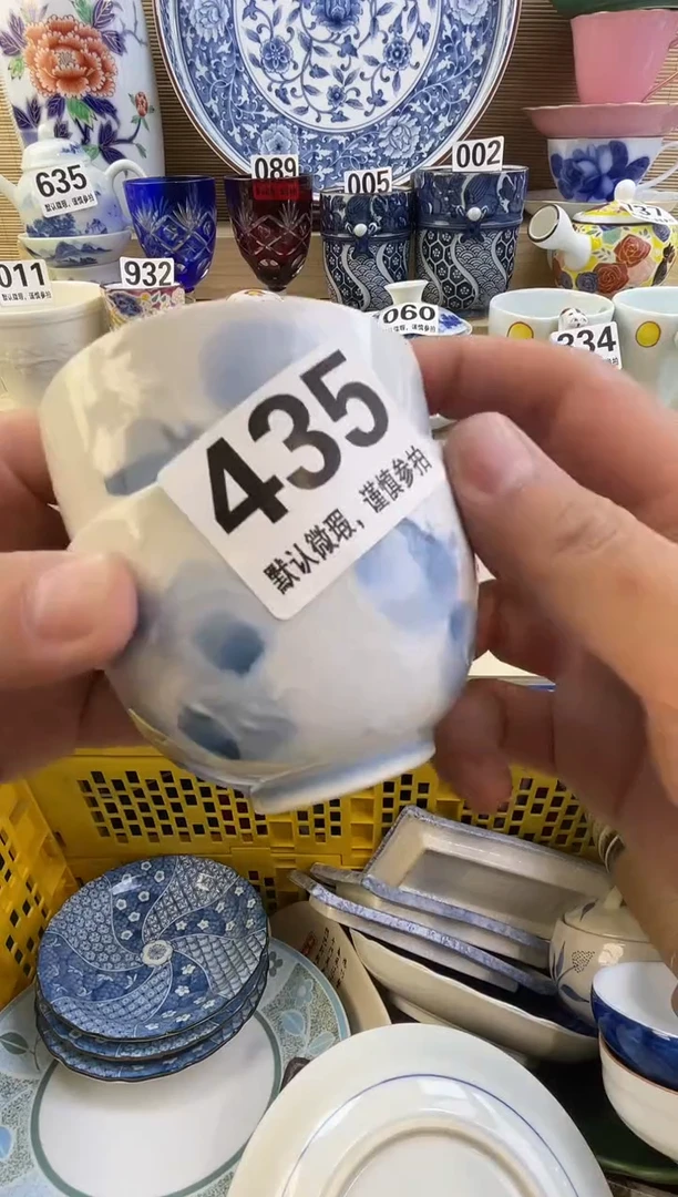 摆件茶**生摆件瓷器瓷器瓷器