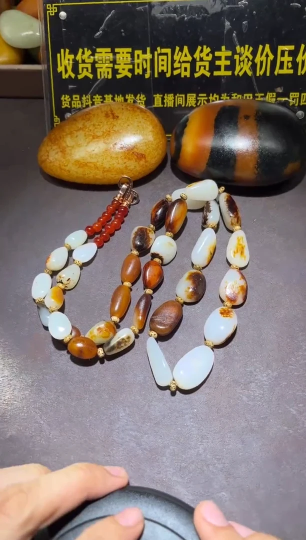 未镶嵌和田玉（子料）挂件YL-WW-1.3-22