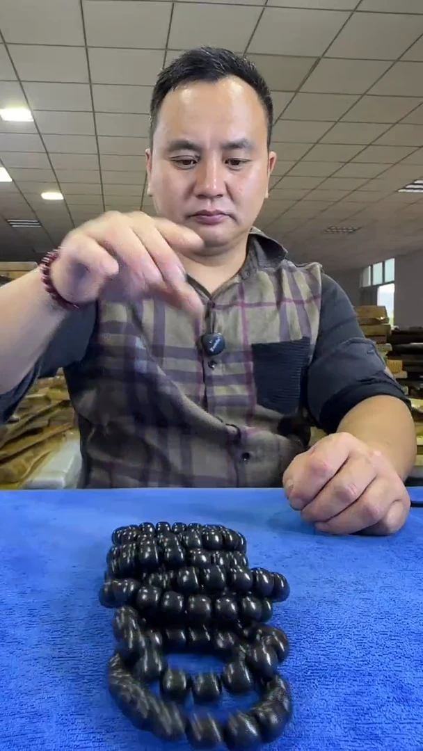 28.99一条以主播讲解为准