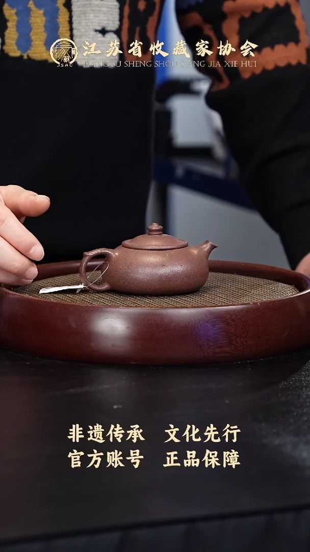茶壶紫砂宜兴紫砂壶H89030